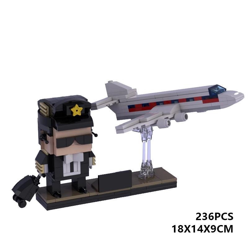 Building Block Compatible, Puzzle Splicing Building Block Set Square Head Boy, Big Head Boy Toy, Chinese Captain