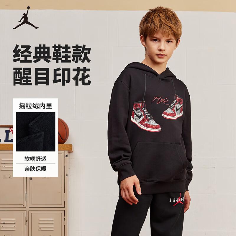 Jordan AJ Boys Fleece Hooded Sweatshirt L