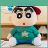 Peluche Carino di Crayon Shin Chan con Felpa Imbottitura Morbida in Cotone PP Regalo Ideale