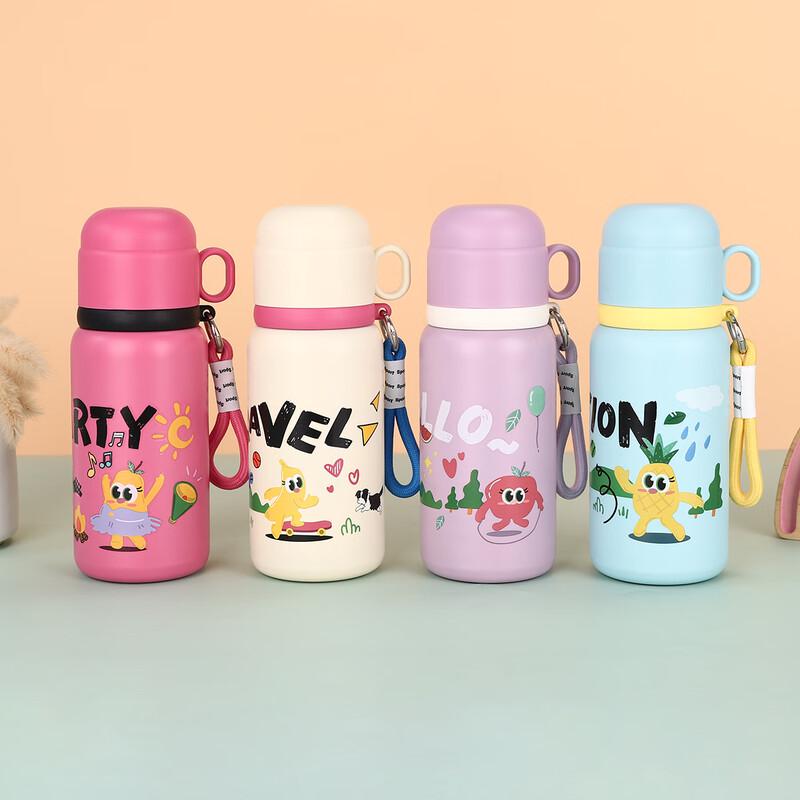 Nufeng Cartoon Kids' Insulated Water Bottle