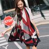 Cashmere Winter Reversible Muffler Neckerchief Shoulder Shawl
