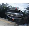 Fiber Side Door Handle Bowl Molding Cover Trim for - BMW X5 G05 ABS 4PS