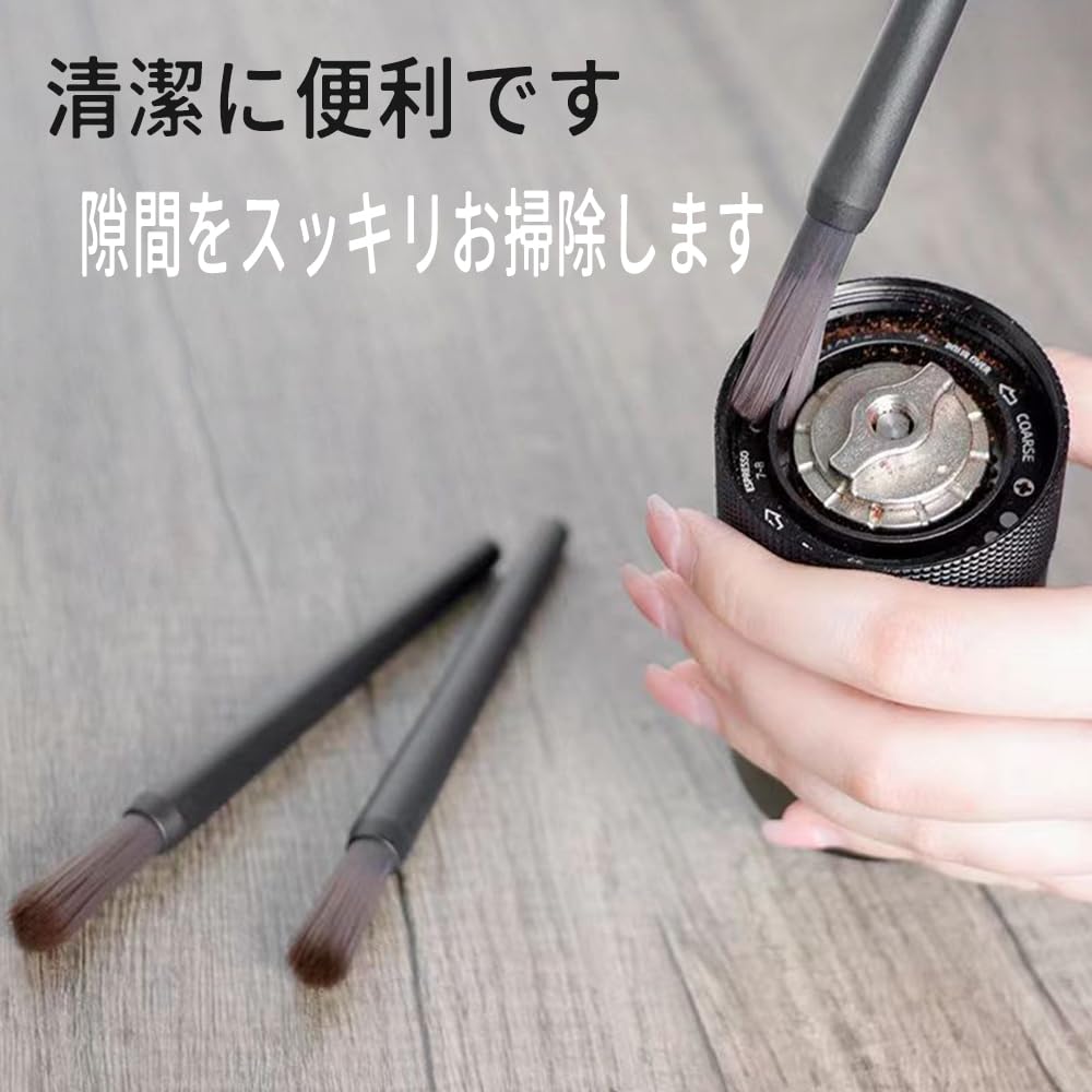 Coffee Mill Brush Set of 2, Coffee Brush, Mill Brush, Cleaning Brush for Coffee Grinder, Synthetic Bristles, Easy to Clean, Convenient Cleaning Tool