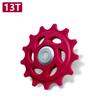 10T 11T 12T 13T 14T 15T 16T 17T 18T Rear Derailleur Pulley Bearing Jockey Wheel  Rear Switch