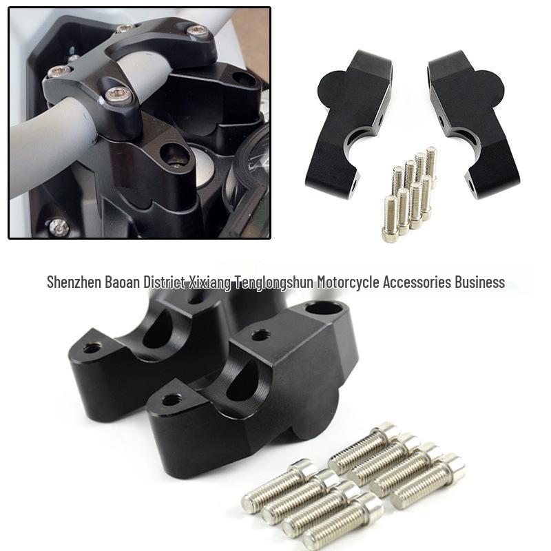 

Аксессуары для подъема руля Huanglong TNT600 для модификации назад Black Pair