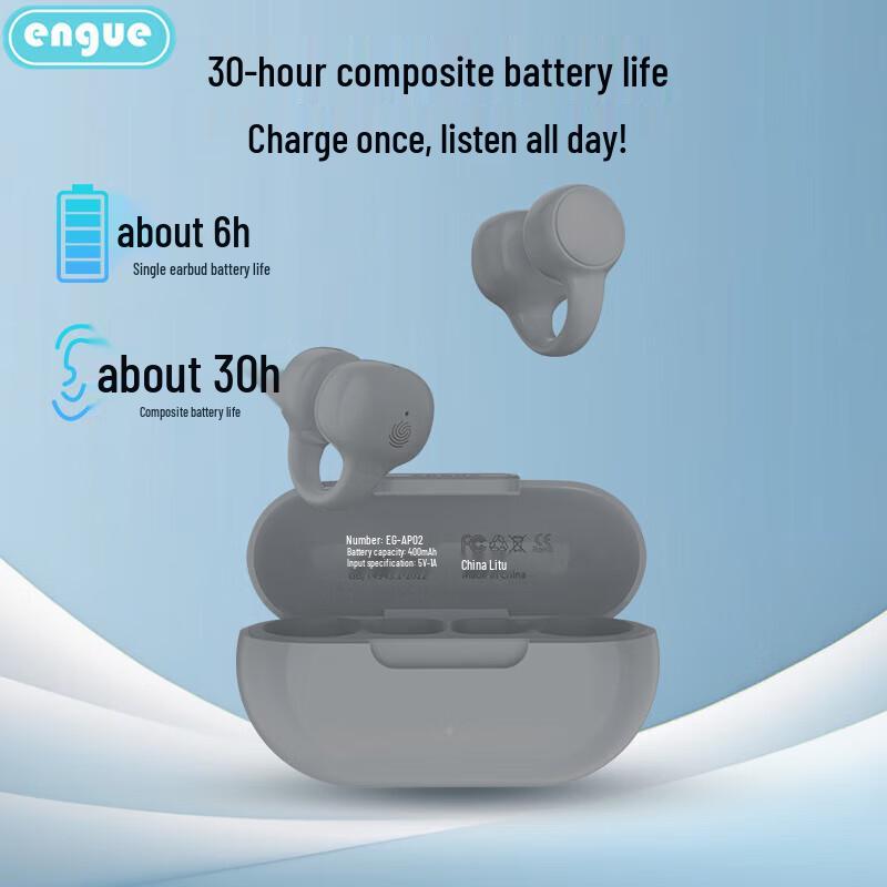 Engue EG-AP02 TWS Semi-In-Ear Noise-Cancelling Bluetooth Earbuds