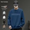 Mark Fairwhale Herren Schweres Grafik Rundhals Sweatshirt