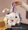 New Hot-Selling Cute Pet Plush Toy Doll - Fragrant Dun Dun Pendant for Office Desk Buddy