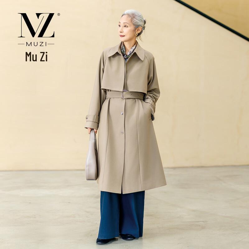 

Женский элегантный тренч средней длины Muzi XL