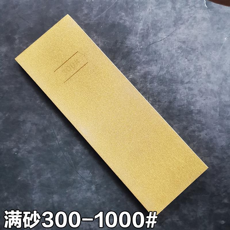 Ascuțitor de cuțite cu diamant, piatră de ascuțit, șlefuire, unelte de bucătărie, fagure, fulgi, acoperire cu diamant galvanizat