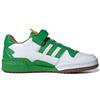 M&Ms x Adidas Forum 84 Low Grün Unisex Sneaker Schuhwerk-Weiß Equipment-Gelb GY6314