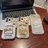 3D Cute Dog Sticker for iPhone 17 Pro Max/15/14 Cases