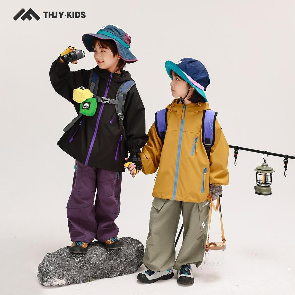 Boys' Autumn 2025 Windbreaker - Waterproof, Windproof Jacket for Kids