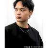 Shinjuku Gin no Kura Silver 925 Figaro Chain Necklace, Approx. 21mm Wide, 40-80cm (70cm) Length,