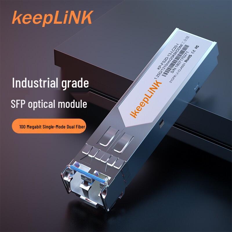 keepLINK 100M SFP Optical Module Compatible with H3C/ZTE/Hikvision/KP