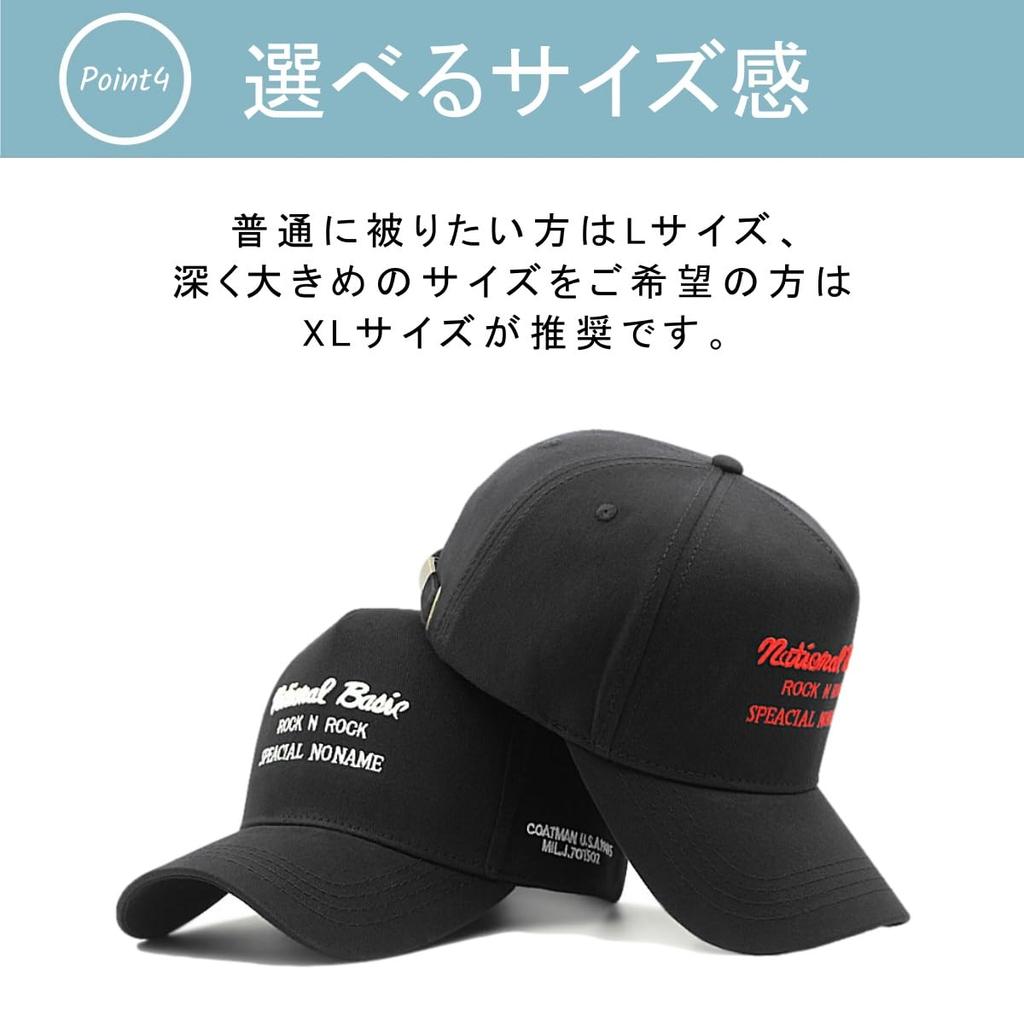 Lopis Fits Deep Sun Adjustable Sizes L to XL Gray x Men's Deep-Fit Cap, 56-65cm, Brim, Protection, Stylish, (L, Black)