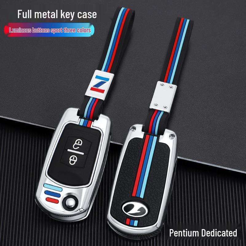Besturn B50 Key Case for 2009-2012 Models: Compatible with FAW Senya S80 and Old Model B70. Men's Shell Bag Buckle.