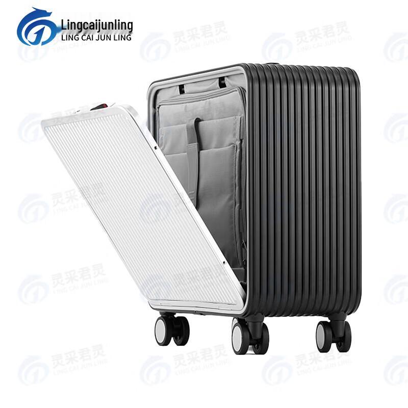 Front-Opening Aluminum-Magnesium Alloy Spinner Luggage
