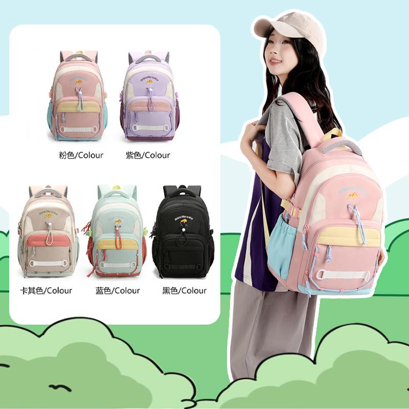 Schoolbag Schoolbag Ins Wind Girl Cute Korean Version High School Backpack Contrasting Color Foreign Style Backpack Storage Bag Wholesale