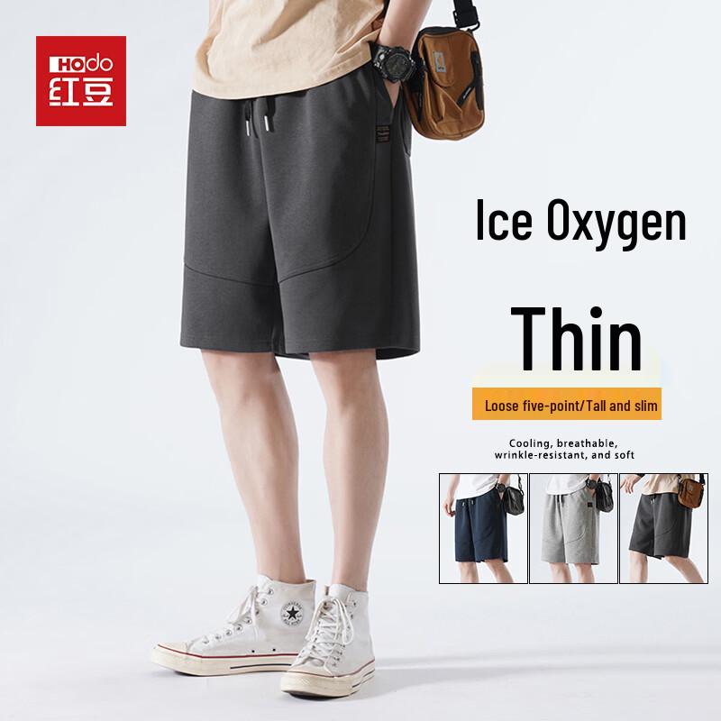 Hodo Men s Ice Silk Breathable Casual Shorts 2XL