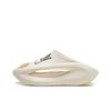 Li Ning Cloud Travel Slay Comfortable Trendy Slide Sandals Unisex Footwear Off-White AZSU005-1