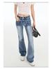 Retro American Spicy Girl Micro-Flare Jeans for Women - 2026 Spring Slimming Elastic Bell Bottoms
