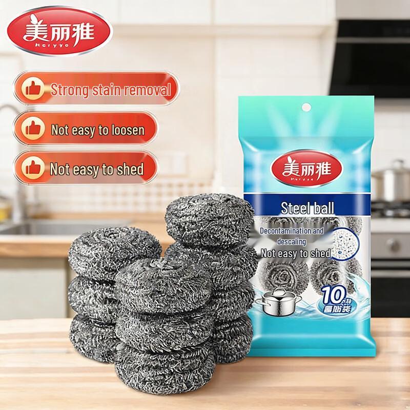 MARYYA Stainless Steel Scouring Pad