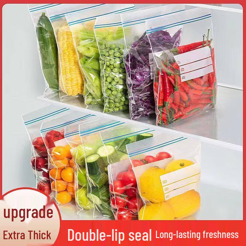 ZISIZ Thickened Double-Rib Food Storage Bag