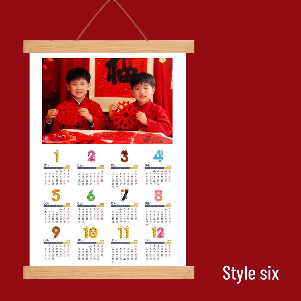 2026 Year of the Horse DIY Photo Calendar: Kindergarten Hanging Scroll, Wall Art & New Year Gift for Students