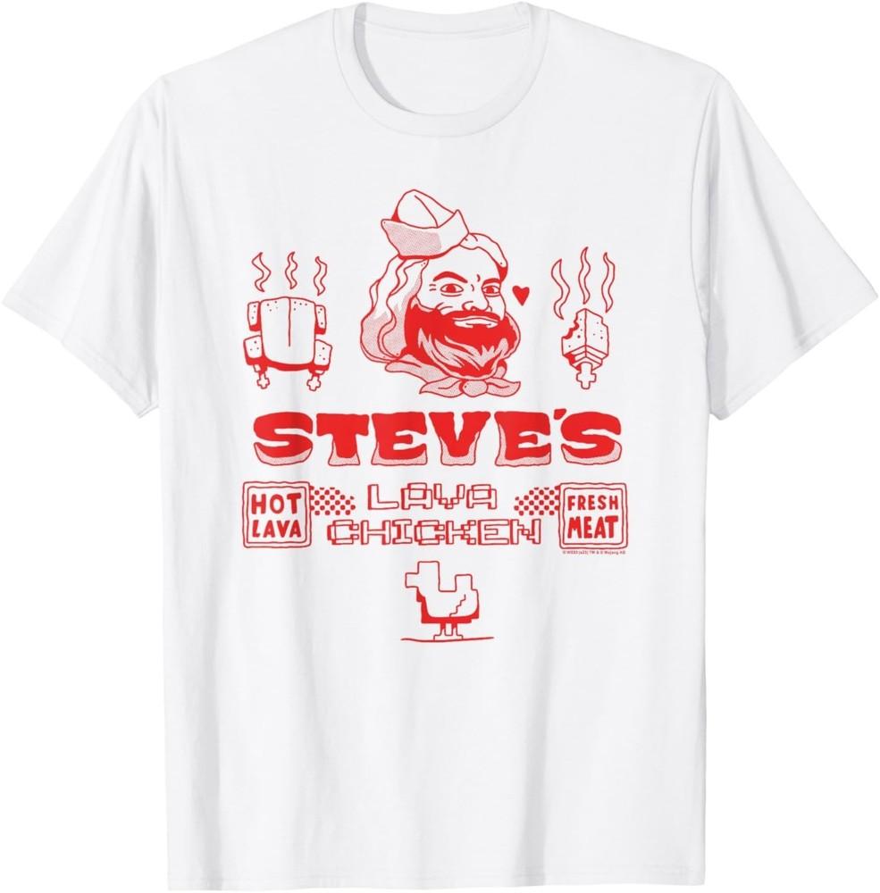 

A Minecraft Movie Steve s Lava Chicken Restaurant Logo T-Shirt 4XL