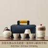 Travel Tea Set 1011 New Fast Portable Ceramic Kuaike Cup Outdoor Tea Pot Business Company Souvenir