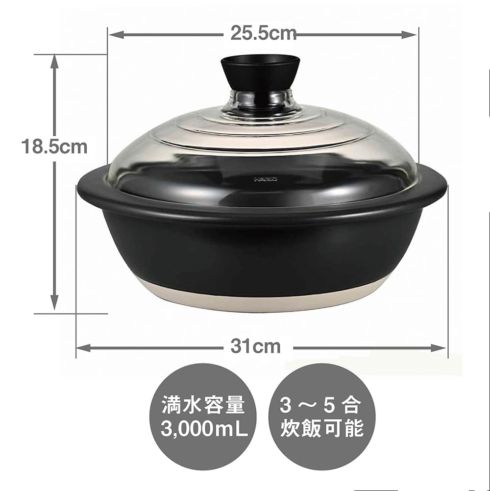 HARIO Earthen Pot with Glass Lid 9 3000ml No. GDN-255-B-W