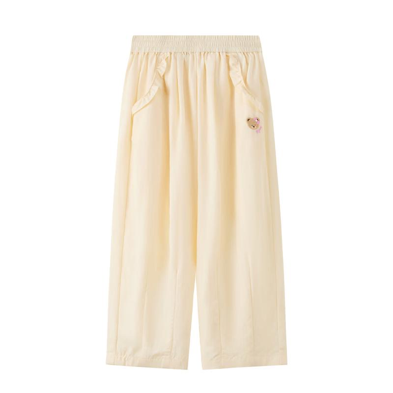 PawinPaw Girls' Cartoon Bear Casual Radish Pants