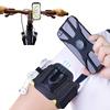 2 In 1 Cell Phone Armband for Running Detachable with Bike Phone Mount Silicone, 360° Rotatable Sports Armband,  Use 4 To 6.5 Inch Smartphones (Black)