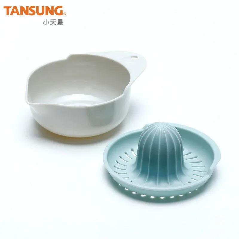 Portable Manual Lemon Juicer Home Multi-functional Lemon Press Kitchen Gadget Manual Juicer