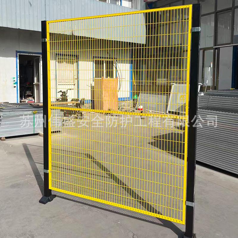 Automated Movable Safety Barrier for Industrial Machines
