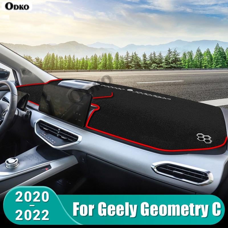 For Geely Geometry C    Car Dashboard Mat Sun Shade Trument Desk Non-slip Cover Accessories