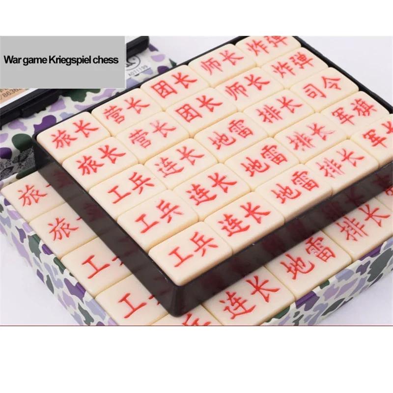 Classic War Board Game Junqi Chess Backgammon Land Battle Combat Kriegspiel PU Leather Chessboard High Quality Solid Chessman