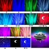 UFO Aurora Star Sky Projector Night Light with Remote Control Portable Northern Lights Star