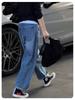 Retro High-Waisted Wide-Leg Jeans for Women - Slimming Petite Nine-Point Straight-Leg Pants