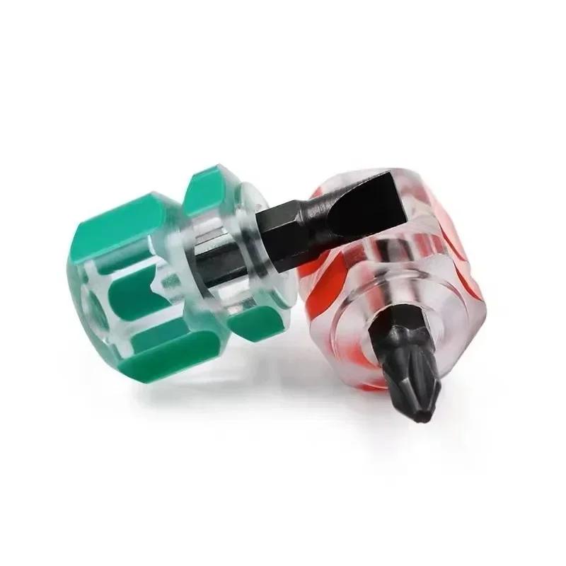 Nářadí na opravu blatníků do auta Drážkový šroubovák pro křížový šroubovák Mini ruční nářadí Krátké malé dělené příslušenství Sada pro modernizaci