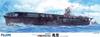 Ship Model Series Imperial Japanese Navy Aircraft Carrier Hiryu DX Plastic Model 1/350