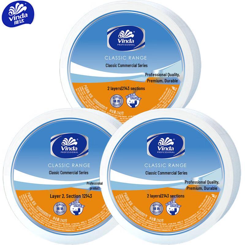 Vinda V4418 2-Ply 240m Toilet Paper