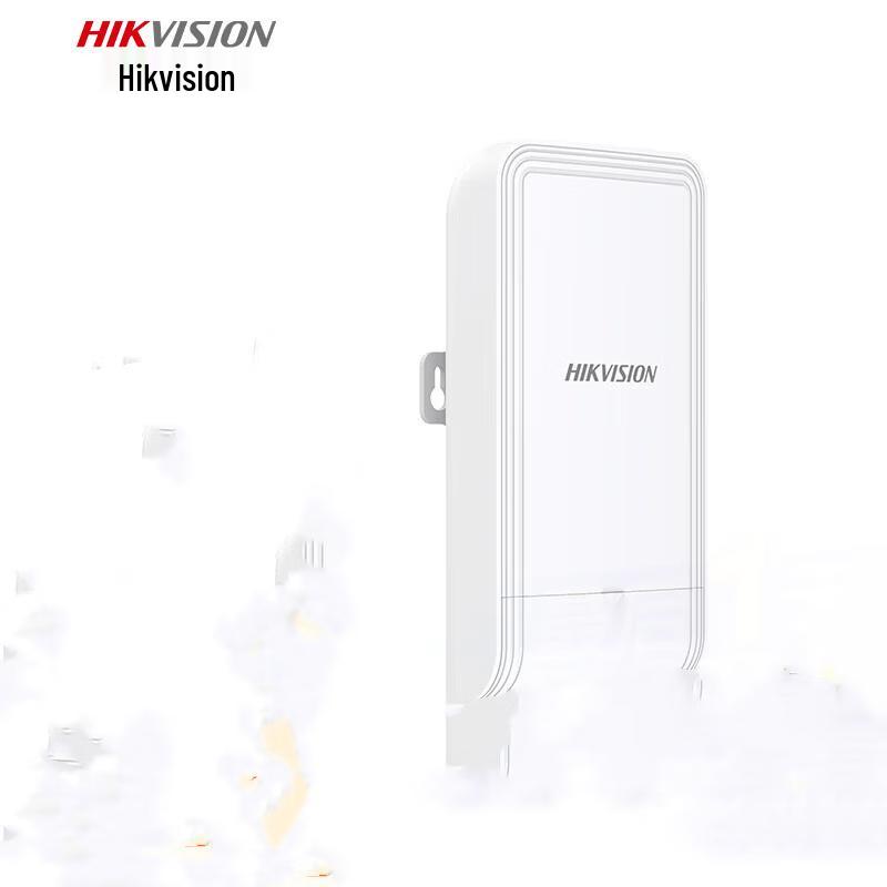 

Hikvision Outdoor Gigabit Wireless Point-to-Point Bridge CN plug (adapter included)