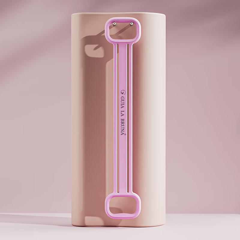 Canchi Figure-8 Resistance Band