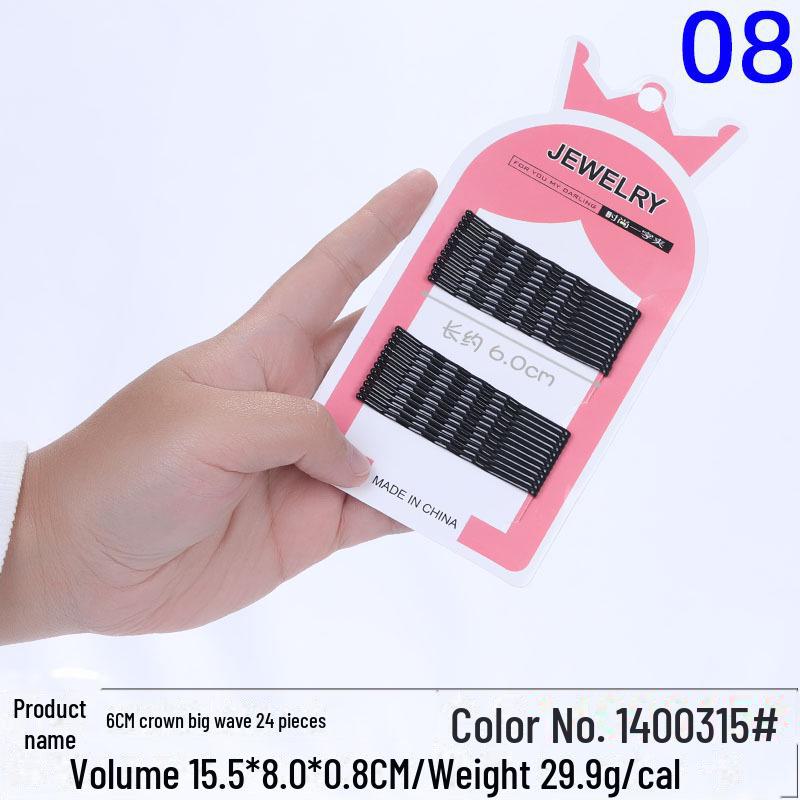 Multicolor Black Wave Hair Clips: One-Line, U-Shaped, Gold & Silver, Steel, Ball Head, Hairpin Set