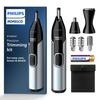 Philips Nose Trimmer 5000 Trimming Kit Nose/Ear/Eyebrow NT5600/62