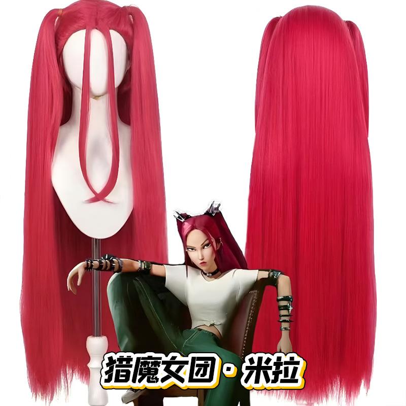 Kpop Witch Hunters Rumi Zoey Zoey Mila cosplay suit