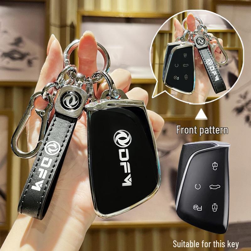 2023 Dongfeng Fengshen Haohan 1.5T Flagship Key Case Protective Shell