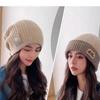 Wool hat Women's ear protectors Big head circumference Large version Thickened hat Keep warm Autumn and winter Versatile pullover hat Knitted hat 